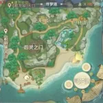 隐藏任务(隐藏任务栏)缩略图