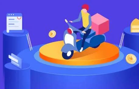 快跑者配送端(快跑者配送端app下载)缩略图