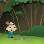 面具战士(面具战士动画片免费观看)缩略图