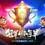 打斗地主,打斗地主赚钱缩略图