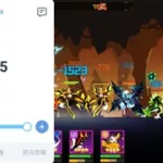 光环助手怎么用(小冰冰光环助手怎么用)缩略图