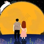 花前月下(花前月下原唱完整版)缩略图