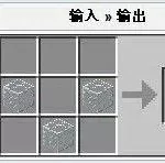 我的世界炼药表(我的世界炼药表图片)缩略图