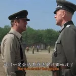 胜利大逃亡,胜利大逃亡电影缩略图