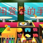 不需要登录的游戏,不需要登录的游戏手游缩略图