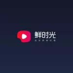 西瓜视频免费版(飘雪影视在线观看西瓜视频免费版)缩略图