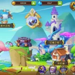 放置奇兵贴吧(放置奇兵贴吧账号登录)缩略图
