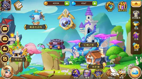 放置奇兵贴吧(放置奇兵贴吧账号登录)缩略图
