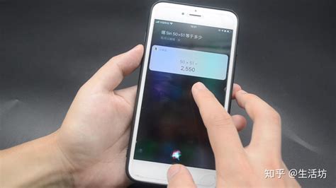 手机原装计算器,手机原装计算器在哪找回来缩略图