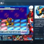 洛克人exe,洛克人exe3超详细攻略缩略图