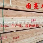 中国木材网(中国木材网官网)缩略图