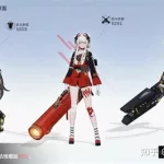 战双帕弥(战双帕弥什)缩略图