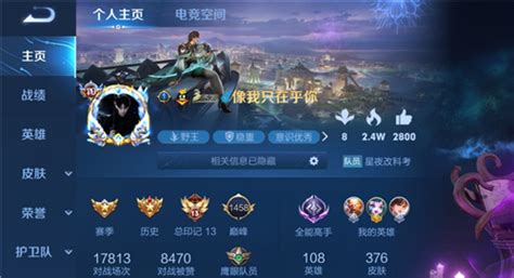 王者v7多少钱,王者v7多少钱买缩略图