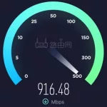 移动网络测速,移动网络测速在线测网速缩略图