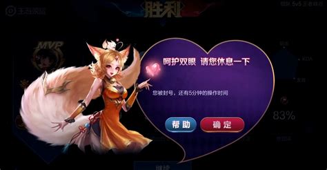 皇子封号(皇子封号大全二字)缩略图