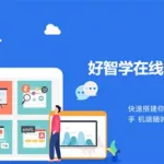 法学在线学习,法学课程在线学习教程缩略图