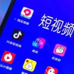 小姐姐app(小姐姐app玩游戏)缩略图