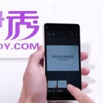 手机怎么制作ppt,手机怎么制作ppt的步骤教程缩略图