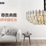 冠华照明(冠华照明是十大品牌吗)缩略图