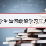 寒冰王座,寒冰王座秘籍大全缩略图