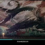 升级打怪,升级打怪小游戏缩略图