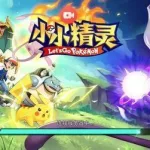 小小精灵(小小精灵破解版)缩略图