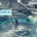 四个人的游戏,四个人的游戏室内游戏缩略图