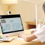 中小学生网课平台(中小学生网课平台入口)缩略图