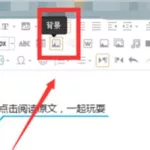 推文编辑器,推文编辑器哪个好用缩略图