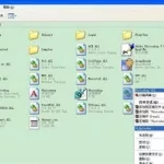 顽固文件删除工具(顽固文件删除工具下载)缩略图