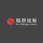 手机凤凰网官方版,手机凤凰网官方版下载缩略图