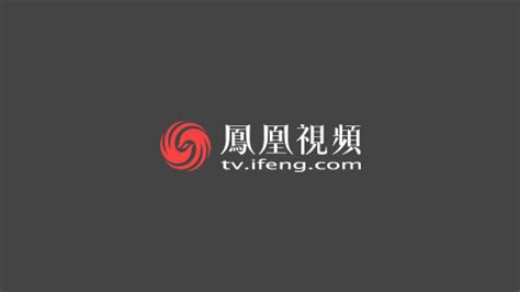 手机凤凰网官方版,手机凤凰网官方版下载缩略图