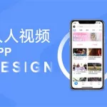 人人app(人人app官方下载)缩略图