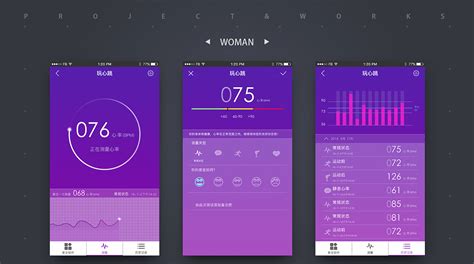 测心率软件,测心率软件下载缩略图