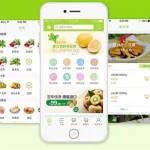 买菜送菜app哪个好,惠州买菜送菜app哪个好缩略图