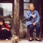 我俩看电影,祖孙俩看电影缩略图