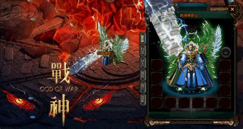迷失单职业(迷失单职业传奇手机版)缩略图
