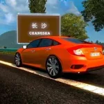 遨游中国2手机版(遨游中国2手机版下载中文版)缩略图
