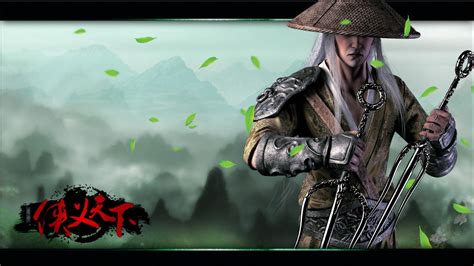 侠义江湖,侠义江湖完整版缩略图