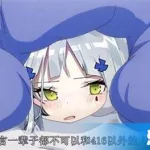 少女前线416,少女前线m416缩略图