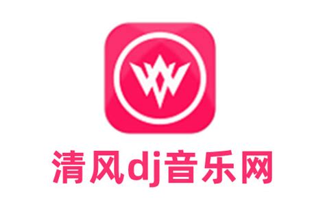 清风音乐dj,清风音乐dj劲爆串烧缩略图