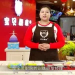 宝贝厨房,宝贝厨房玩具缩略图
