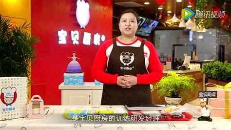 宝贝厨房,宝贝厨房玩具缩略图