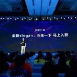 斗米招聘,斗米招聘怎么样缩略图