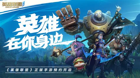 国际服手游(国际服手游下载平台)缩略图