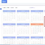 工作日历软件,工作日历软件哪个好用缩略图