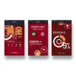 同花顺app,同花顺app下载官网缩略图