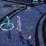 幻想学园(幻想学园online)缩略图
