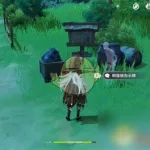 探索明蕴镇(探索明蕴镇任务)缩略图