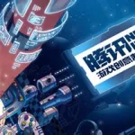 创意游戏,创意游戏推荐手机版缩略图